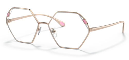 Comprar online gafas Bvlgari BV 2238-2014 en La Óptica Online