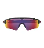OAKLEY RADAR EV PATH 0OO9208 920846 - Imagen 6